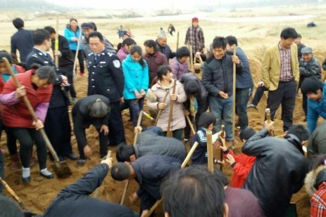 淘寶地下金屬探測器