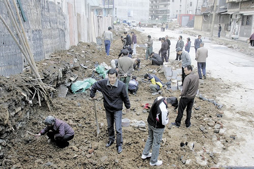 銷售地下金屬探測器