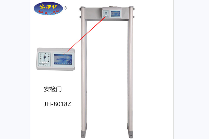 不同價(jià)格的安檢門差別在哪里